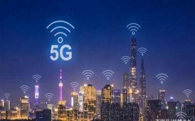 中国广电称将尽快正式启动5G放号运营