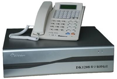 中联dk1208-s100数字交换机批发 (中国 服务或其他) - 其他通讯产品 - 通信和广播电视设备 产品 「自助贸易」